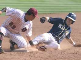 CCS Baseball: St. Francis unravels in D-III final against The King's Academy