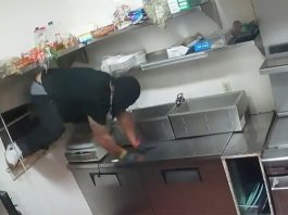 Watsonville burglary