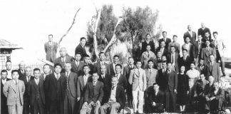 japanese community watsonville