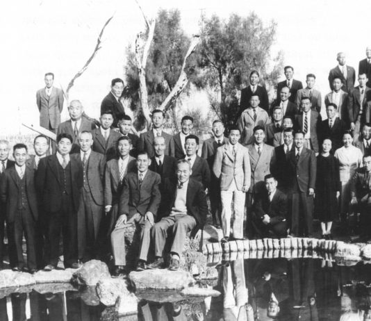 Executive Order 9066 uprooted Japanese community overnight japanese community watsonville