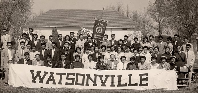 Watsonville japanese