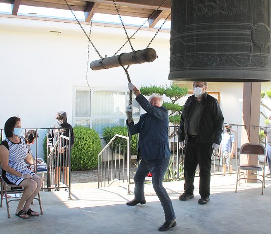 Watsonville Buddhist Temple