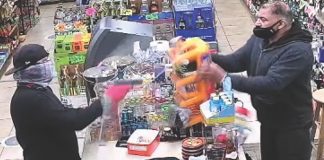 Santa Cruz armed robberies