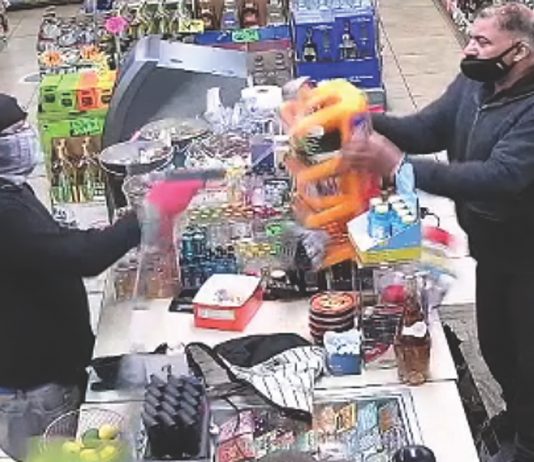 Santa Cruz armed robberies