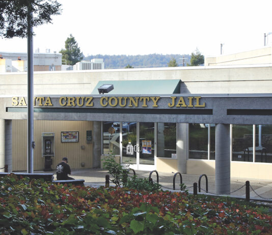 santa cruz main jail