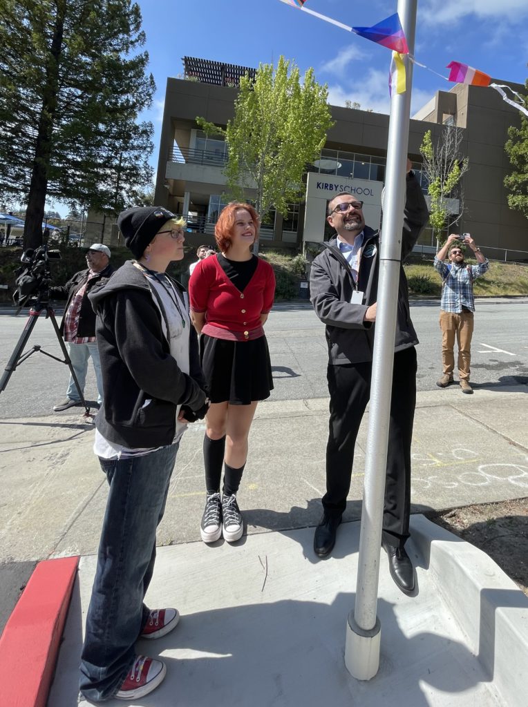 Image for display with article titled County Office of Education Raises Pride Flag