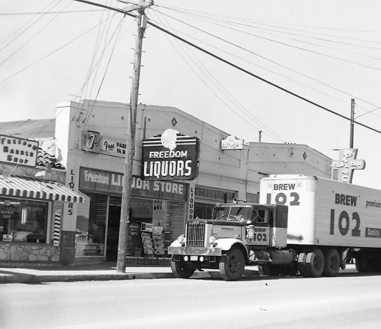 From Our Archives: Back Then