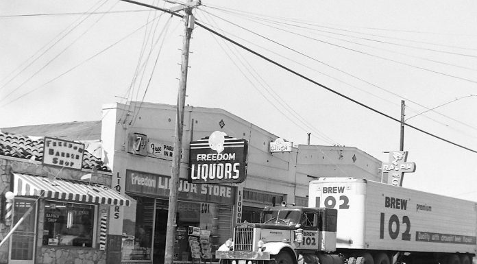 From Our Archives: Back Then