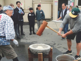 Japanese cultural school Kokoro no Gakko marks 37th year