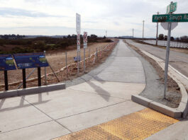 Phase one of Lee Road Trail open for public use