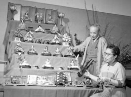 archives japanese art
