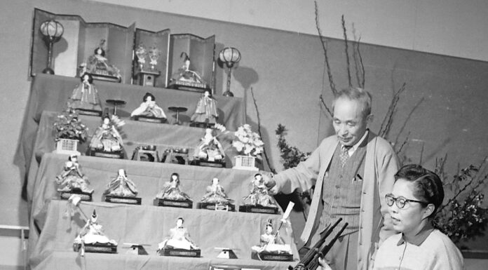 archives japanese art