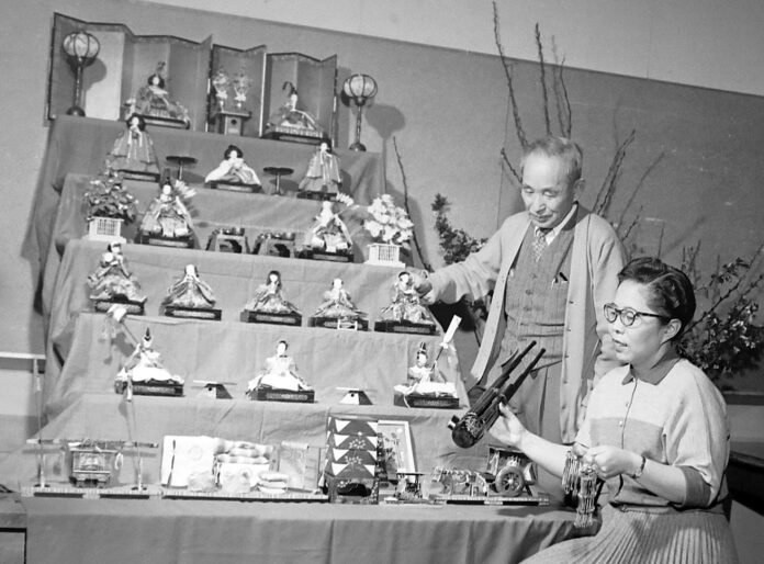 archives japanese art