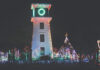 Young artists needed for holiday lights display Rogers House christmas lights